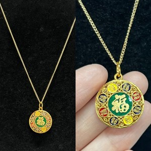 Traditional Chinese Gold-Plated Lucky Pendant Necklace with Fu Character and Multicolor Enamel Blessings for Wealth and Happiness